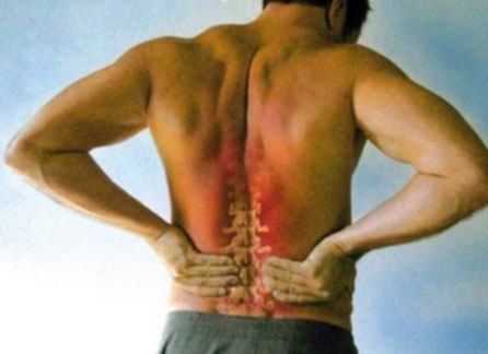 Back Disc Surgery Back Disc Surgery